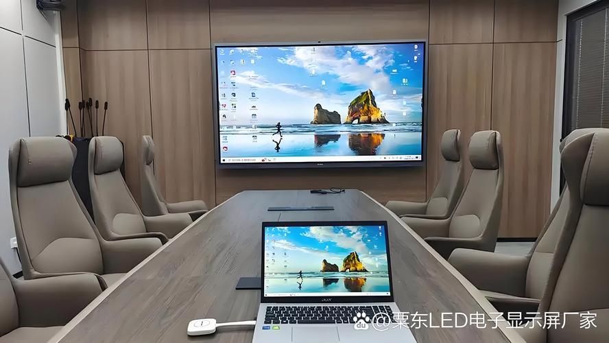 25小间距LED电子屏与室内P1.53/P1全彩显示屏 技术解析与选型指南