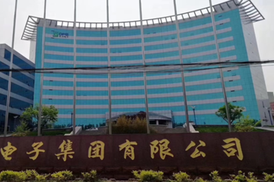 五年领跑 海尔磁悬浮空调巩固中央空调行业标杆