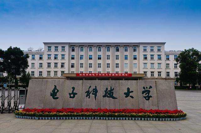 电子科技大学扩建医学院，川大华西如何应对？
