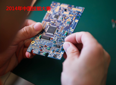 BCT-068示波器套件 2014年中国技能大赛电子设备装接工职业技能竞赛专用工具解析