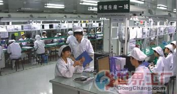 主营产品_高博信精密电子科技(贵港)